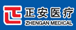 正安医疗设备有限公司