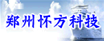 郑州怀方科技有限公司