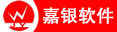 河南嘉银软件有限公司嘉元分公司