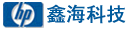 信阳鑫海科技有限公司