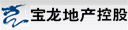 洛阳宝龙商业物业管理有限公司