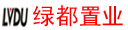 绿都置业