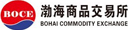 渤海商品交易所开封营业部