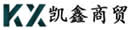 洛阳凯鑫商贸有限公司