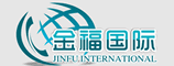 郑州金福贸易咨询有限公司