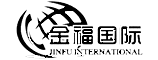 郑州金福贸易咨询有限公司