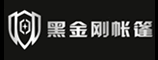 郑州黑金刚户外用品有限公司