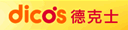 德克士信阳千家惠餐厅