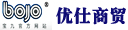 郑州优仕商贸有限公司开封办事处
