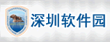 深圳软件园河南实训基地