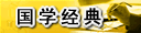 郑州中西教育咨询有限公司