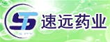 河南速远动物药业有限公司