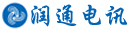 驻马店润通电讯有限公司