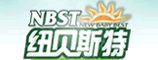 纽贝斯特（厦门）贸易有限公司