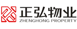 河南正弘物业管理有限公司