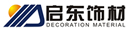郑州市郑东新区启东建材商行