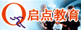 启点教育有限公司