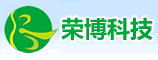 郑州荣博科技有限公司