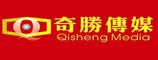 河南奇胜文化传媒有限公司