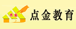 点金教育