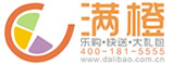重庆满橙科技有限责任公司郑州分公司
