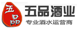 河南五品酒业有限公司