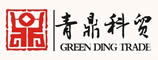 河南省青鼎科贸有限公司