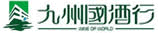 河南九州国酒行有限公司