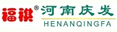 河南省庆发种业有限公司
