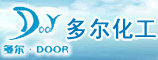 河南多尔化工产品有限公司