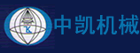 郑州市中凯工程机械有限公司