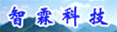 河南智霖网络科技有限公司