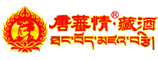 西藏蕃王工贸有限公司