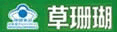 草珊瑚集团生态产业有限公司