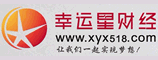 郑州幸运星软件有限公司