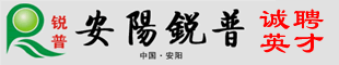 安阳锐普农化有限公司