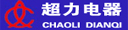 开封超力电器有限公司