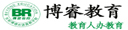 开封通许博睿教育