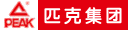 匹克集团河南分公司