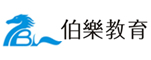 伯乐教育学校