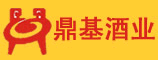 河南鼎基酒业有限公司