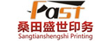 河南桑田盛世印务有限公司