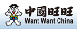 旺旺（集团）有限公司