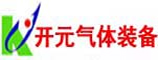 河南开元气体装备有限公司