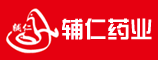 辅仁药业集团有限公司