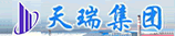 天瑞集团云阳铸造有限公司