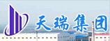 天瑞集团云阳铸造有限公司