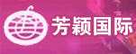 北京芳颖国际投资集团