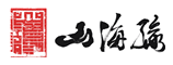 河南山海缘投资有限公司