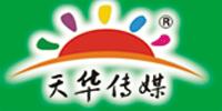 河南天华文化传播有限公司